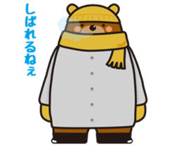 ITAKUMAsan sticker #4516420