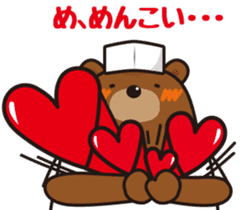 ITAKUMAsan sticker #4516421