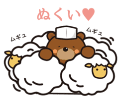 ITAKUMAsan sticker #4516427