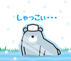 ITAKUMAsan sticker #4516434