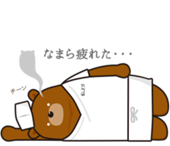 ITAKUMAsan sticker #4516441