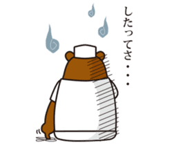 ITAKUMAsan sticker #4516447