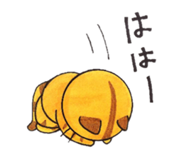 Bustling Cat sticker #4516543