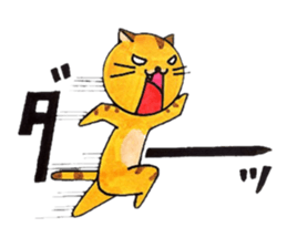 Bustling Cat sticker #4516558