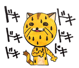 Bustling Cat sticker #4516562