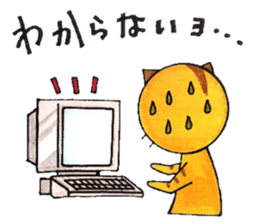 Bustling Cat sticker #4516570