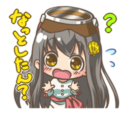 "Megu"Aoshima (Japanese amasan) sticker #4516616