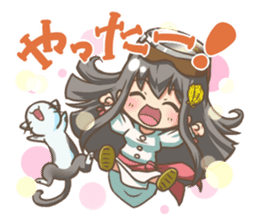 "Megu"Aoshima (Japanese amasan) sticker #4516620