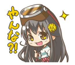"Megu"Aoshima  (Japanese amasan) sticker #4516621