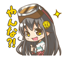 "Megu"Aoshima (Japanese amasan) sticker #4516621