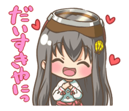 "Megu"Aoshima (Japanese amasan) sticker #4516622