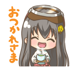 "Megu"Aoshima (Japanese amasan) sticker #4516623