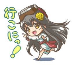 "Megu"Aoshima (Japanese amasan) sticker #4516624