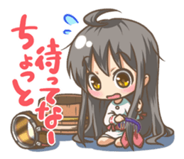 "Megu"Aoshima (Japanese amasan) sticker #4516625