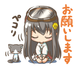 "Megu"Aoshima (Japanese amasan) sticker #4516627