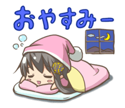 "Megu"Aoshima (Japanese amasan) sticker #4516629