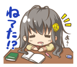 "Megu"Aoshima (Japanese amasan) sticker #4516630