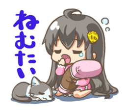 "Megu"Aoshima (Japanese amasan) sticker #4516631