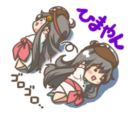 "Megu"Aoshima  (Japanese amasan) sticker #4516632