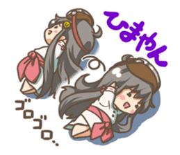 "Megu"Aoshima (Japanese amasan) sticker #4516632