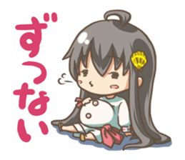 "Megu"Aoshima (Japanese amasan) sticker #4516633