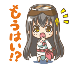"Megu"Aoshima (Japanese amasan) sticker #4516635