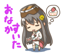 "Megu"Aoshima  (Japanese amasan) sticker #4516636