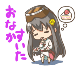 "Megu"Aoshima (Japanese amasan) sticker #4516636