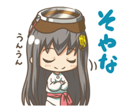 "Megu"Aoshima  (Japanese amasan) sticker #4516638