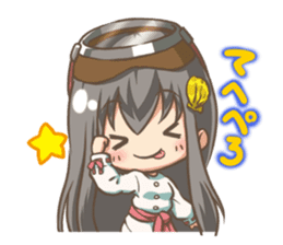 "Megu"Aoshima (Japanese amasan) sticker #4516639