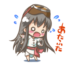 "Megu"Aoshima (Japanese amasan) sticker #4516640