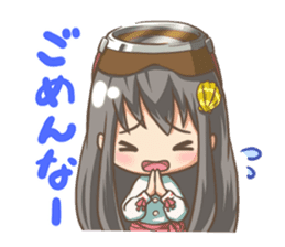 "Megu"Aoshima (Japanese amasan) sticker #4516641