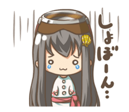 "Megu"Aoshima (Japanese amasan) sticker #4516642