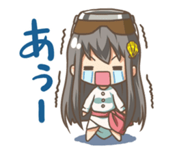 "Megu"Aoshima (Japanese amasan) sticker #4516643