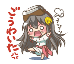 "Megu"Aoshima (Japanese amasan) sticker #4516644