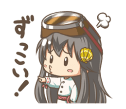 "Megu"Aoshima (Japanese amasan) sticker #4516645