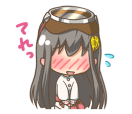 "Megu"Aoshima (Japanese amasan) sticker #4516650