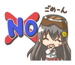 "Megu"Aoshima (Japanese amasan) sticker #4516653