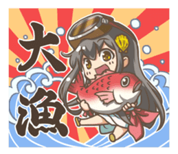 "Megu"Aoshima  (Japanese amasan) sticker #4516655