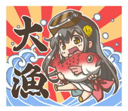 "Megu"Aoshima (Japanese amasan) sticker #4516655