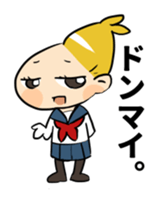 Sanako Sticker sticker #4516878