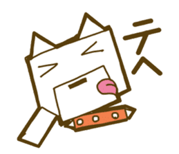 Cat dog if round would be square. sticker #4516936