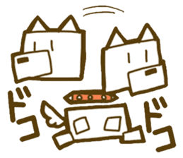 Cat dog if round would be square. sticker #4516938