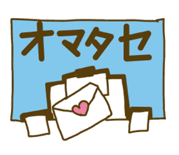 Cat dog if round would be square. sticker #4516941