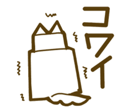 Cat dog if round would be square. sticker #4516953