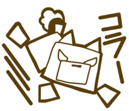 Cat dog if round would be square. sticker #4516956