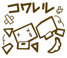 Cat dog if round would be square. sticker #4516960