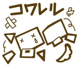 Cat dog if round would be square. sticker #4516960