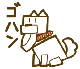 Cat dog if round would be square. sticker #4516967