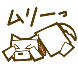 Cat dog if round would be square. sticker #4516972